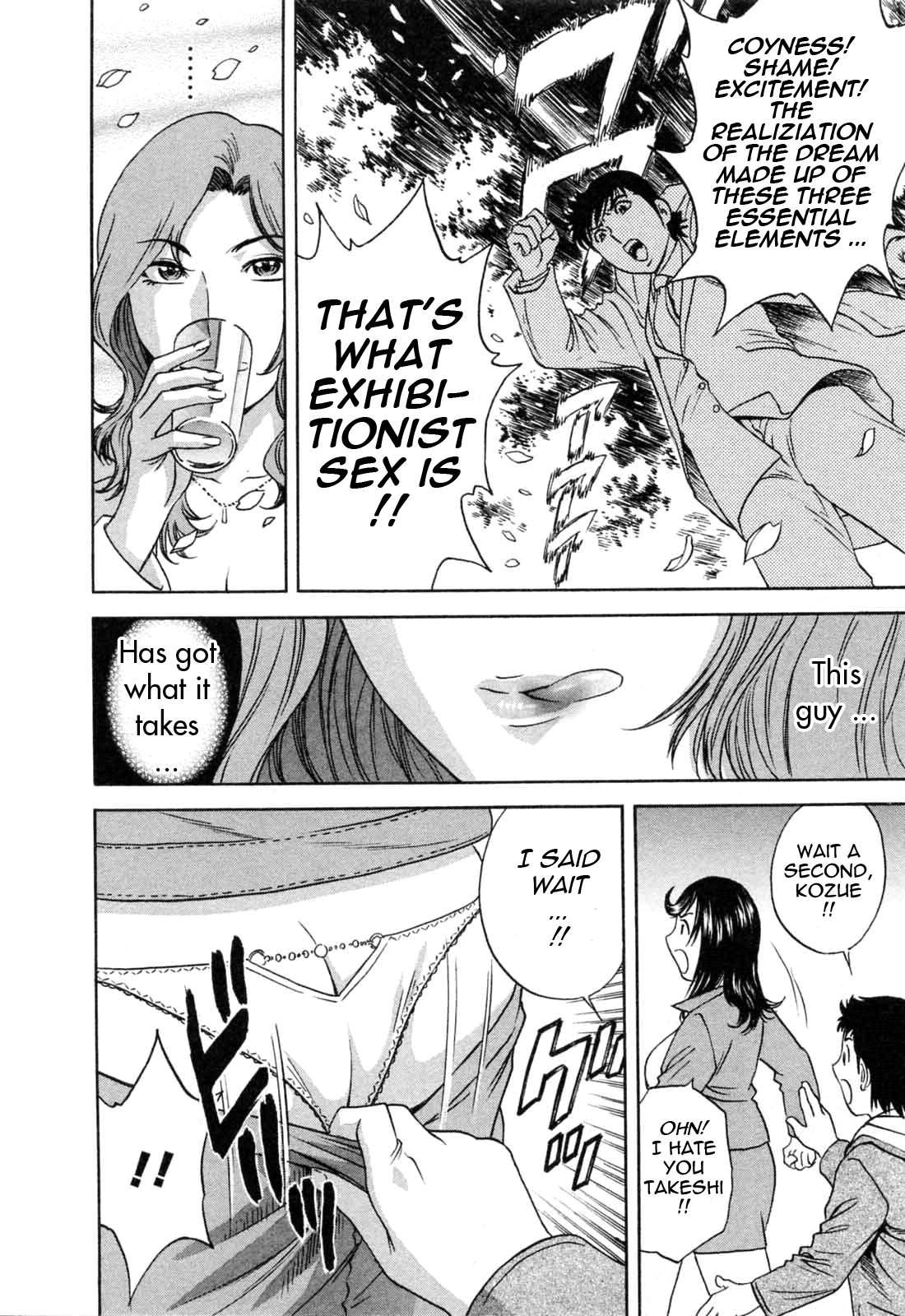 Boing Boing Teacher Chapter 5000 Page 60